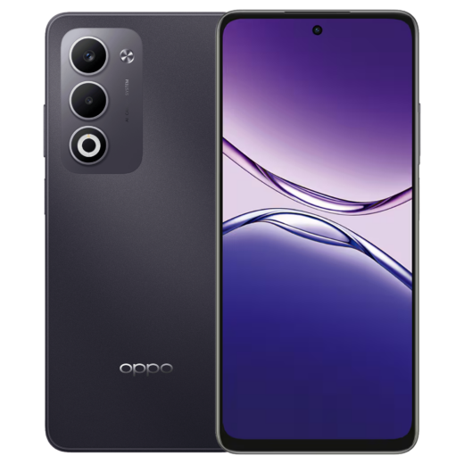 Telefon mobil A5m 4G (8GB+256GB)